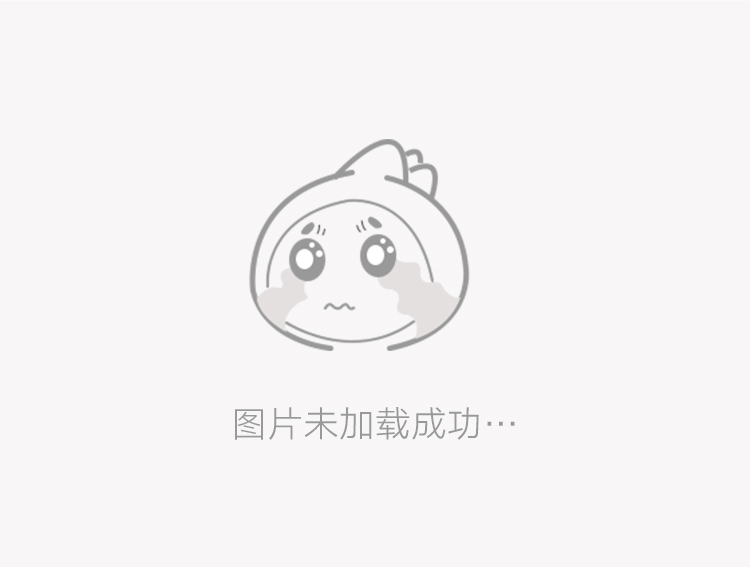 实验室装药品的瓶子叫凯时K66什么(装药品
