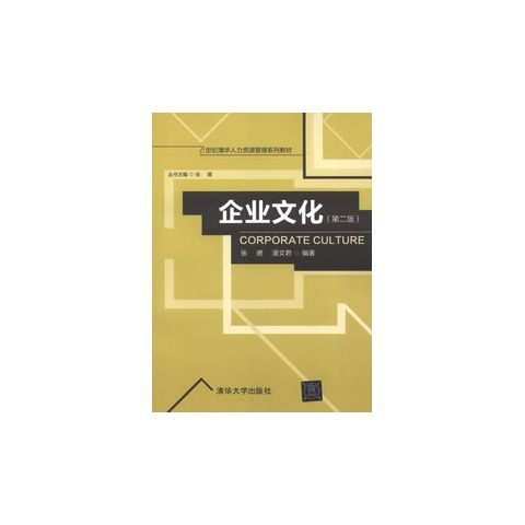 跟我学汉语第一册目凯时K66录(跟我学汉语第一册pdf)